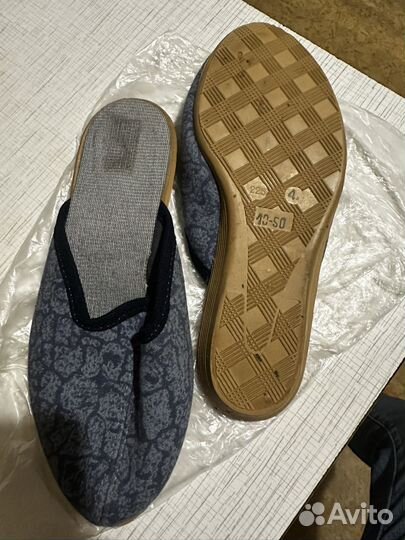Тапки домашние женские 34