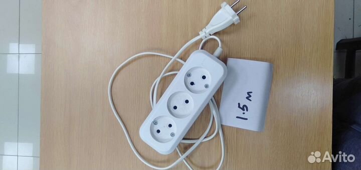 Удлинитель