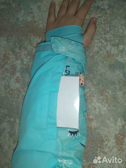 Горнолыжный Костюм женский