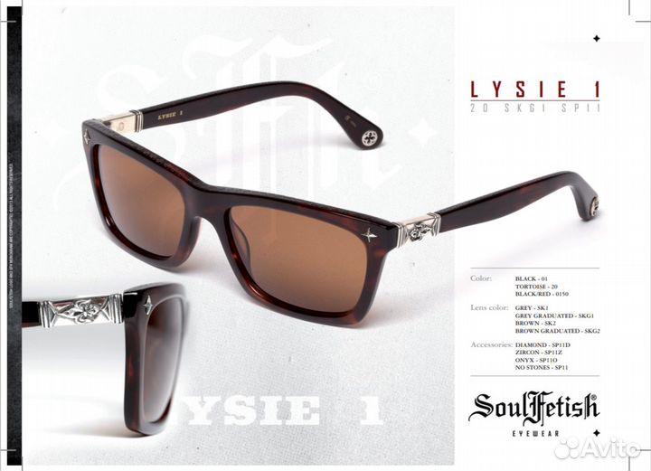 Очки Soul Fetish lysie 1 tortoise