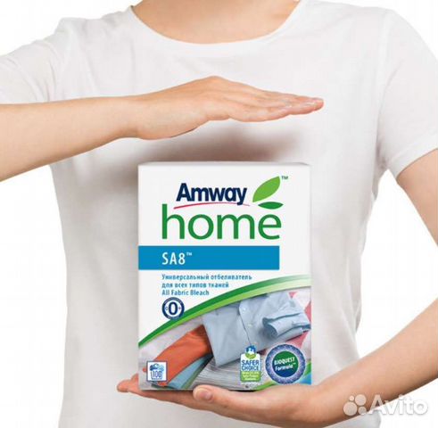 Отбеливатель SA8 Амвей