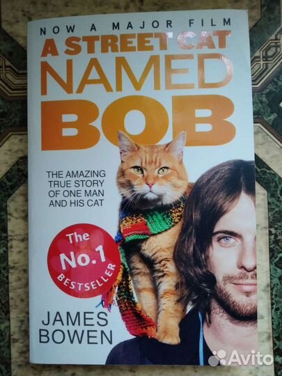 Книги на английском языке