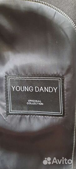 Школьный костюм для мальчика