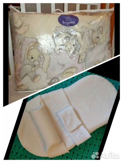 Бортики+/Эргономичный матрасик-кокон-гнездышко