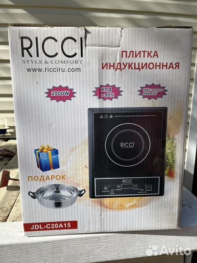 Индукционная плитка