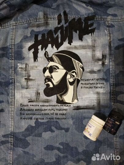 Ручная роспись одежды