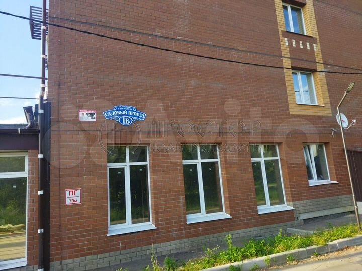 2-к. квартира, 52 м², 3/5 эт.