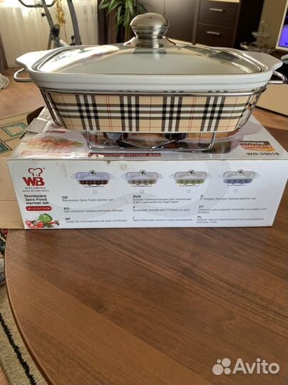 Кастрюля для запекания