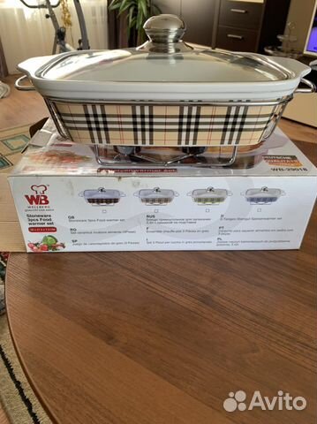 Кастрюля для запекания