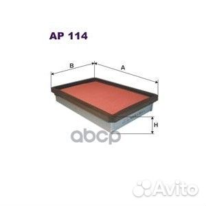 Фильтр воздушный Ford Econovan/ Hyundai Accent