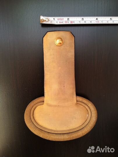 Погоны Франция