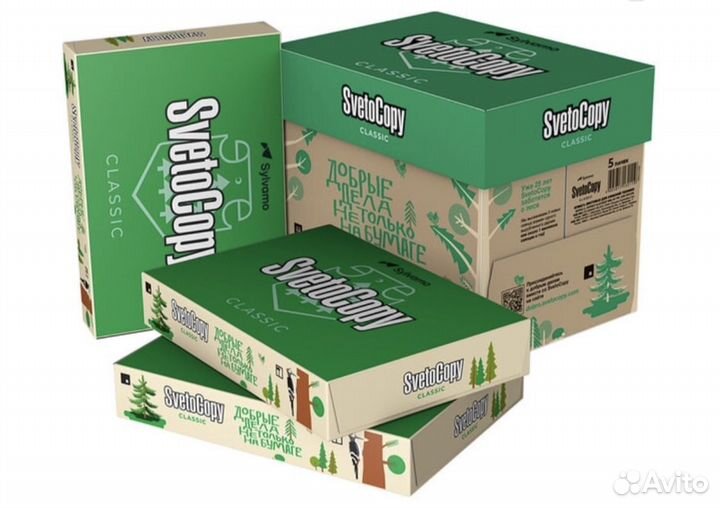 Бумага a4 svetocopy classic