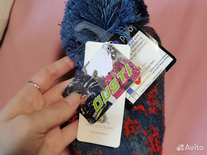 Шапка зимняя детская gusti 52