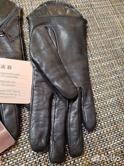 Перчатки новые из натуральной кожи с мехом р.7