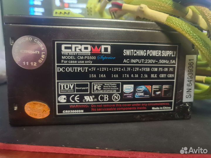 Блок питания crown CM-PS500