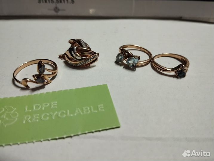 Золотые украшения 585