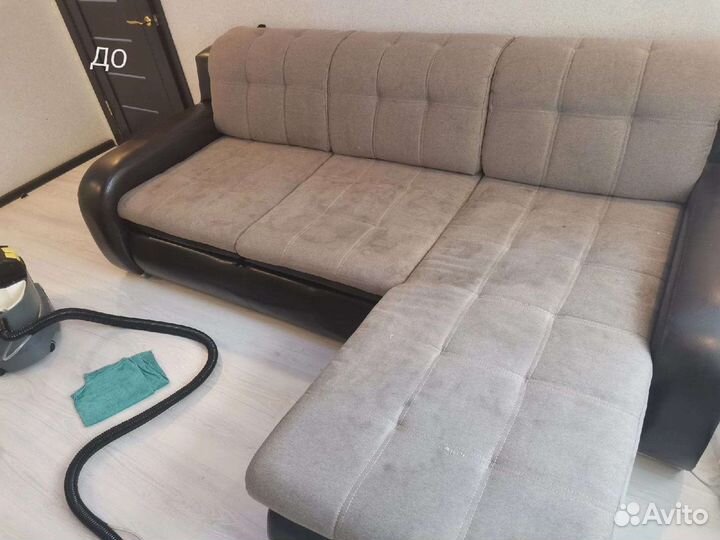 Химчистка мягкой мебели