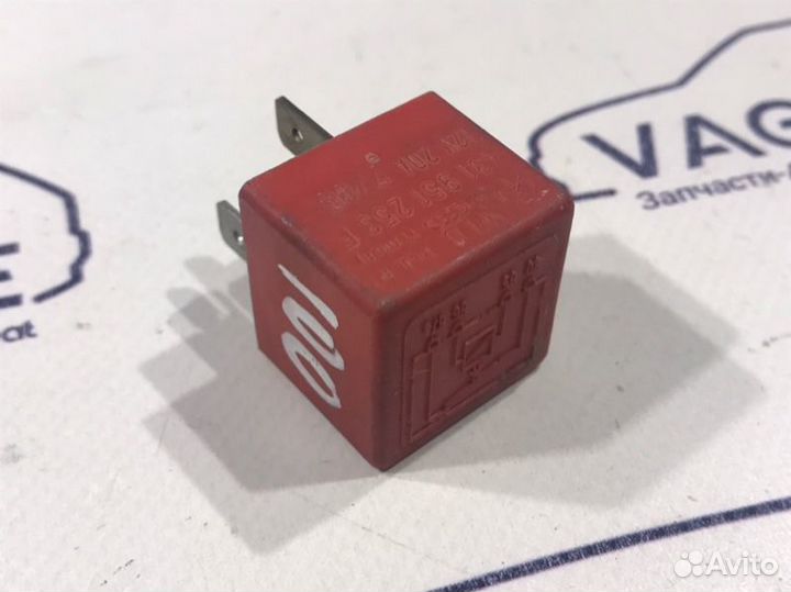 Реле Audi