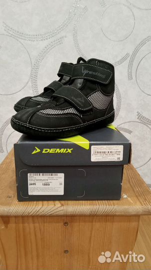 Борцовки детские 33р.длинна стельки 21,5см