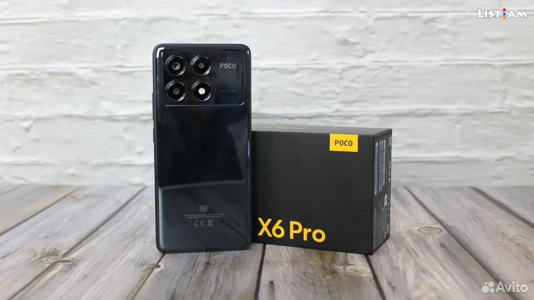 Xiaomi Poco X6 Pro, 8/256 ГБ