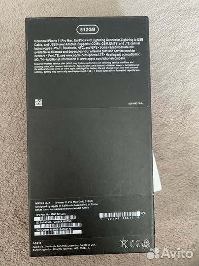 iPhone 11 Pro Max, 512 ГБ