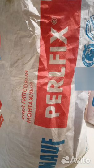 Смесь сухая строительная и Керам плитка остатки