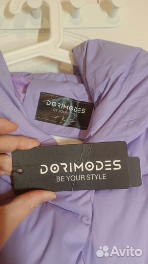 Новый удлиненный пуховик женский 46 48 размера