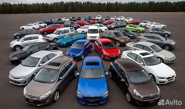 Выкуп автомобилей Зеленоград