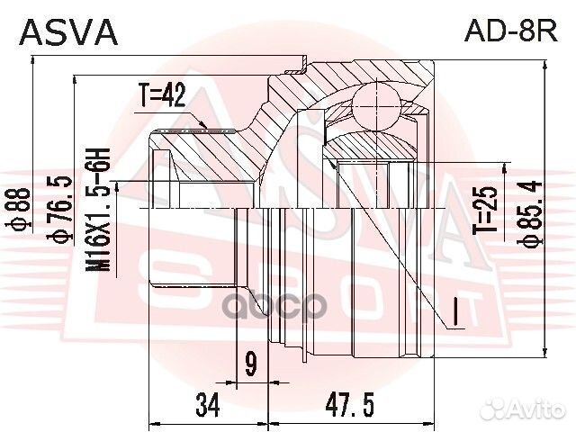 ШРУС внешний перед AD8R asva