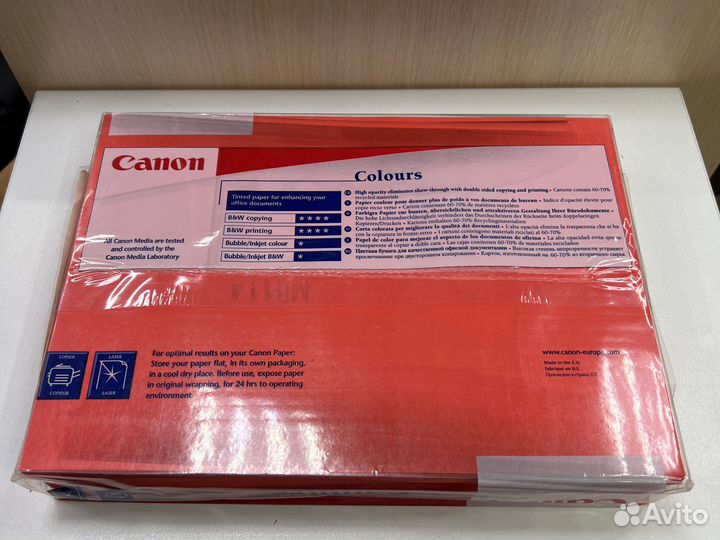 Бумага А4 Красный Canon