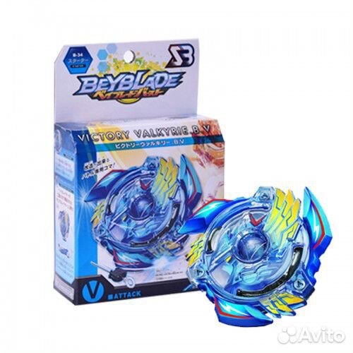 Волчок BeybLade (Бейблейд)