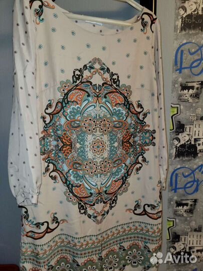 Вещи пакетом 44-46