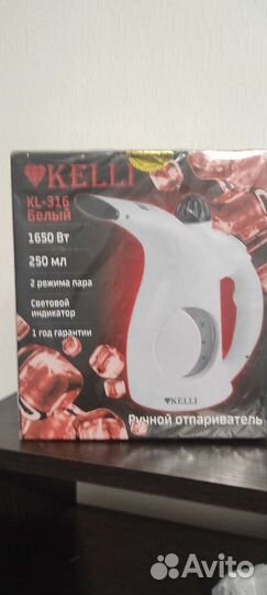 Ручной отпариватель