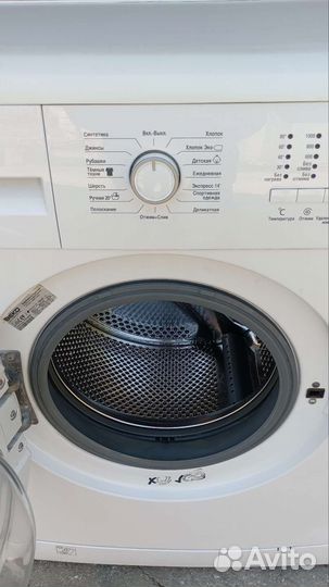 Стиральная Веко 6кг бесплатная доставка