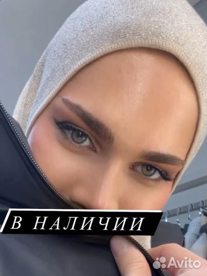 Балаклава люрекс khachilaeva mani