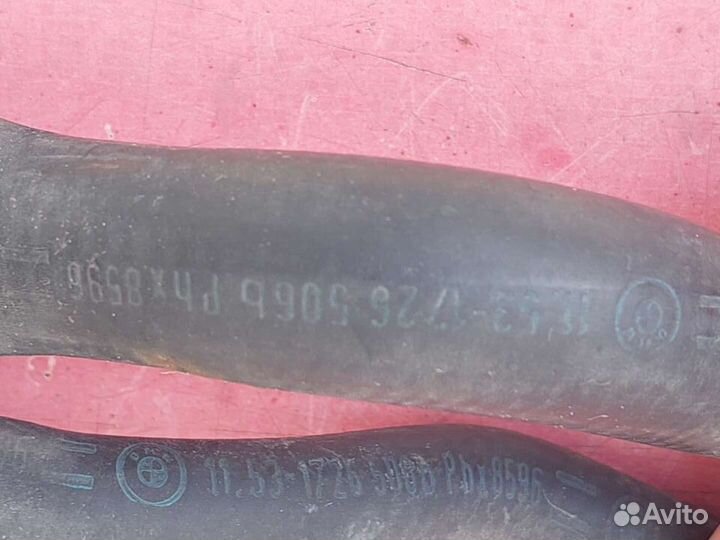 Патрубок системы охлаждения BMW 5 E34