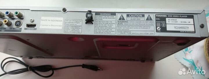 Toshiba SD-6980 DVD Player