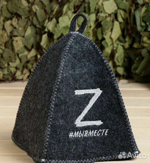 Шапка для бани с символикой Z и V