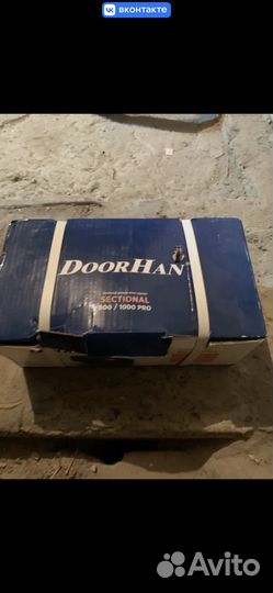 Автоматика для откатных ворот дорхан