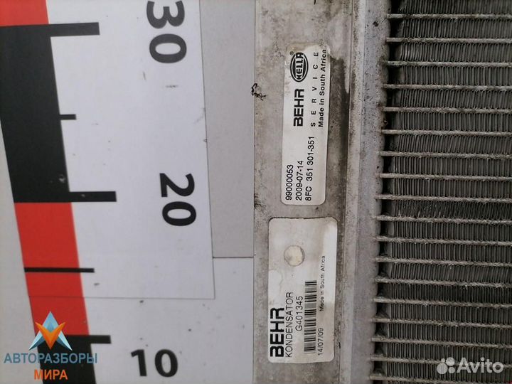 Радиатор кондиционера Mercedes-Benz C-Класс