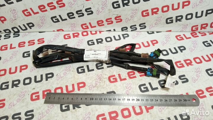 Проводка фар противотуманных GG б/у