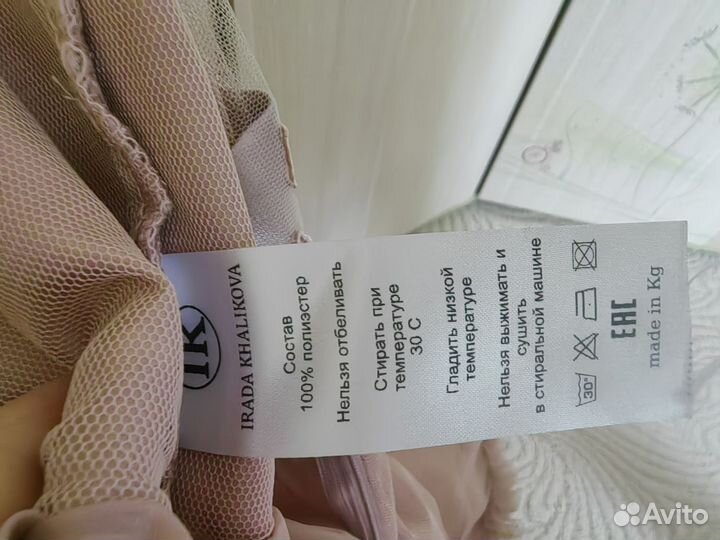 Платье для девочки 128-134