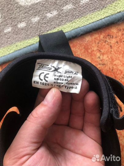 Наколенники