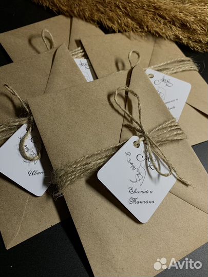 Свадебные приглашения