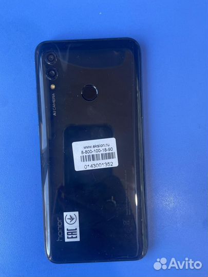 HONOR 10 Lite, 3/64 ГБ