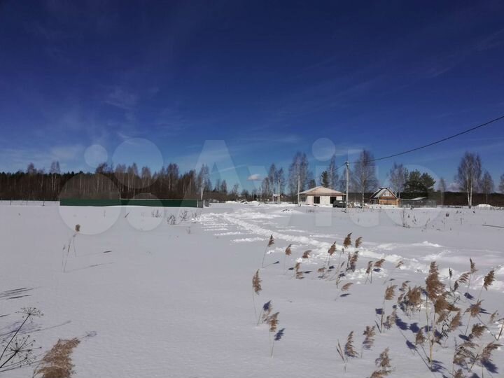 Участок 15 сот. (ИЖС)