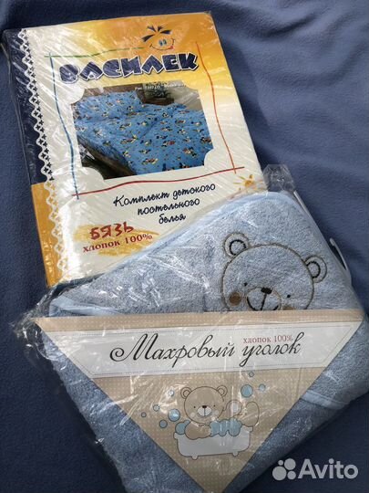 Махровй уголок для купания детский