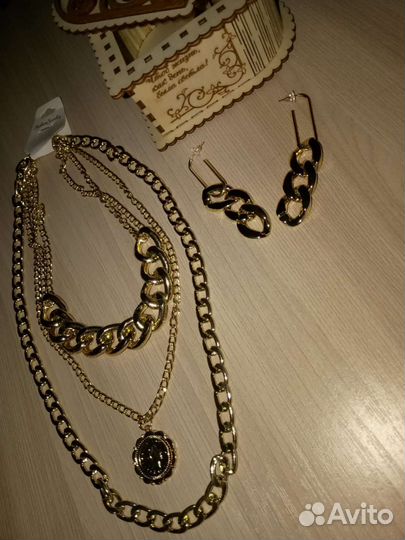 С любовью для яркой особы