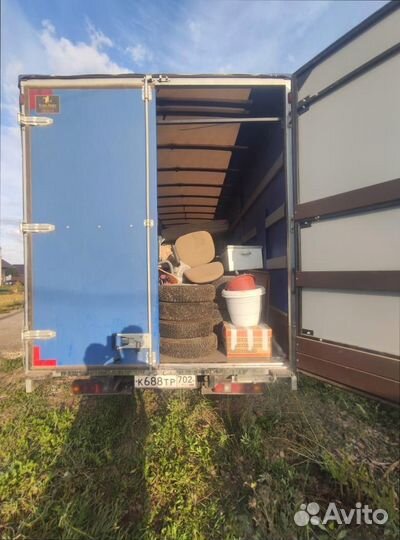 Переезды с компенсацией по РФ от 200км