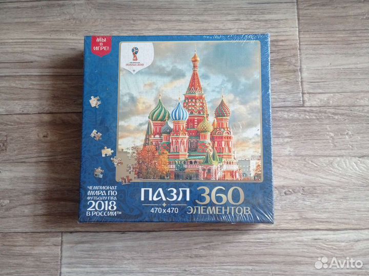 Пазл FIFA коллекционный